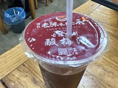 -清真·老陈家烩菜(东新街总店)