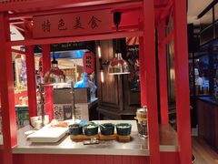 -松咖啡自助餐厅·松北香格里拉