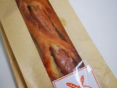 -风车面包