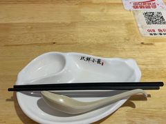 -玖鲜小笼(中山广场店)