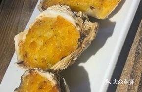 Stuffed Baked Oyster