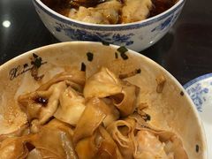 -熙盛源(凤凰街店)