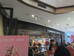 -万达广场(呼市回民区店)