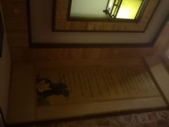 -水丽汇休闲浴馆(香坊店)