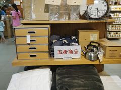 -MUJI无印良品(吾悦广场武进店)
