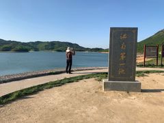 -浙西大峡谷