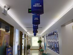 -美可普口腔医院(东街分店)