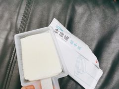 -盒马鲜生(文景博乐里购物广场店)
