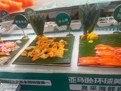 -亚马逊海鲜自助(梅溪湖步步高店)