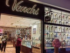-VENCHI 闻绮(上海佛罗伦萨小镇店)