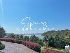 -青山湖景区