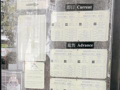 -百老汇电影中心(油麻地店)