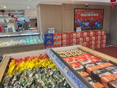 -果蔬好(江南赋店)