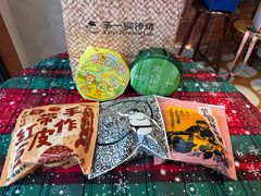 -辛一·铜锣烧(鸿寿坊店)