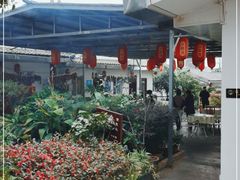 -瑞丰园庭院餐厅·白族传统家常菜