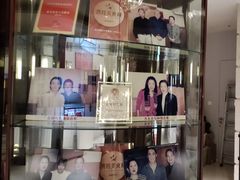 -新光酒家·河豚·海鲜·蟹料理(浦东店)