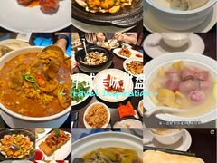 -闽和南(深圳万象城店)