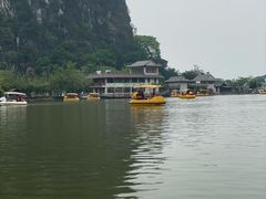 -星湖旅游景区七星岩