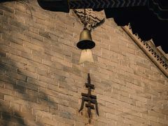-西安市广仁寺