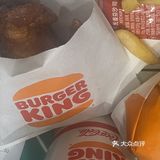 薅银行羊毛之免费汉堡王