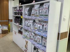 -宠福鑫动物医院·动物疾病诊疗中心(天通苑店)