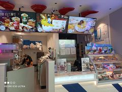 -DQ·蛋糕·冰淇淋(融创茂店)