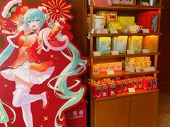 -奈雪的茶(中粮祥云小镇店)