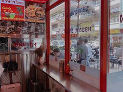 -泰姜私厨(敏捷城店)