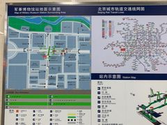 -军事博物馆(地铁站)