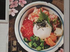 -昱匠·日本料理(金融街店)