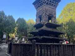 -四门塔风景区