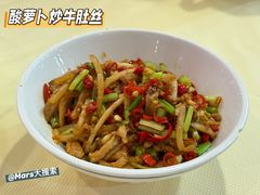 -笨罗卜浏阳菜馆(龙华鹏润达店)