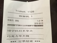 -DQ·蛋糕·冰淇淋(湖景东路店)