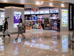 -兰岛广场(白沙路店)