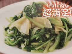 腐皮鸡毛菜-江南厨子(万象天地店)