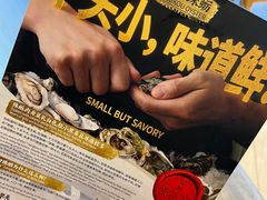 -莆田餐厅PUTIEN(三里屯店)