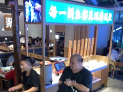 -周渝食惦酸菜鱼(青浦店)