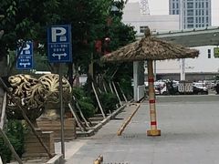 -金筷子·喜事汇
