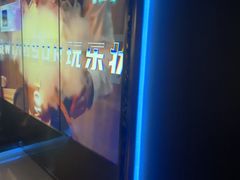 -温莎KTV(国贸店)