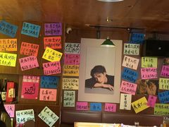 -你又瘦了小酒馆(奥体店)