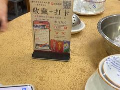 -濠轩阁特色生蚝火锅(水湾路店)