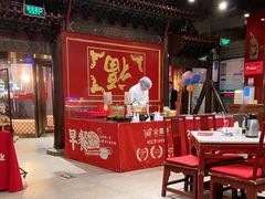 -金鼎轩(方庄店)