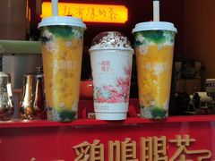 -鸡鸣赐茶(鸡鸣寺路店)