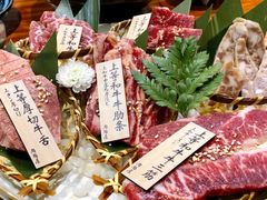 和牛甄選綜合拼盤-肉魁屋·烧肉·烧鸟·酒场(高新店)