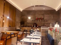 大堂-nata&bica(松江大学城店)