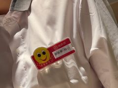 -海底捞火锅(杭州天虹购物中心店)