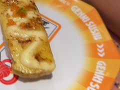 -元气寿司(东方宝泰店)