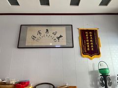 -美顺香食府鱼头老店(雪野湖店)