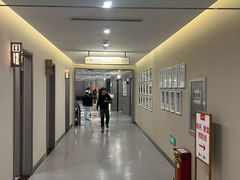 -爱康国宾体检中心(北京航天桥光耀东方分院)