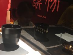 -馔豚·台北菜专门店(深圳湾万象城店)